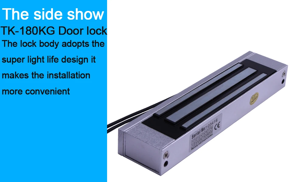 12v door lock