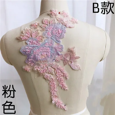 Pink B 2 шт./партия, Высококачественная вышивка тканевые наклейки цветок, аппликация, ленты, свадебное детское платье патч украшения из ткани - Цвет: Pink B