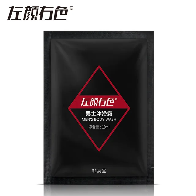 1-10g-Sample-Oil-Control-Men-Shower-Gel-Refreshing-Long-lasting-Moisturizing-Fragrance-Shower-Deep-Cleansing.jpg_640x640
