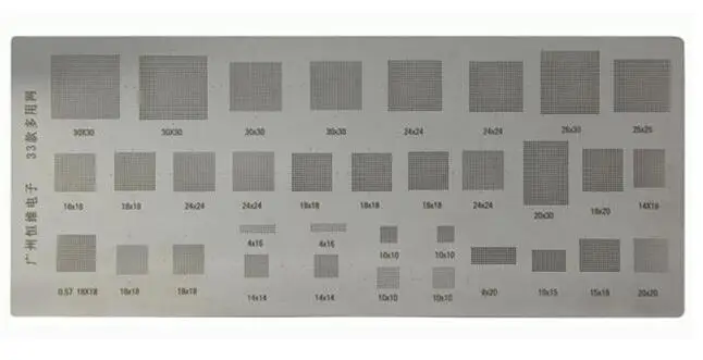 

33 in 1 universal BGA stencils for BGA reworking stencil