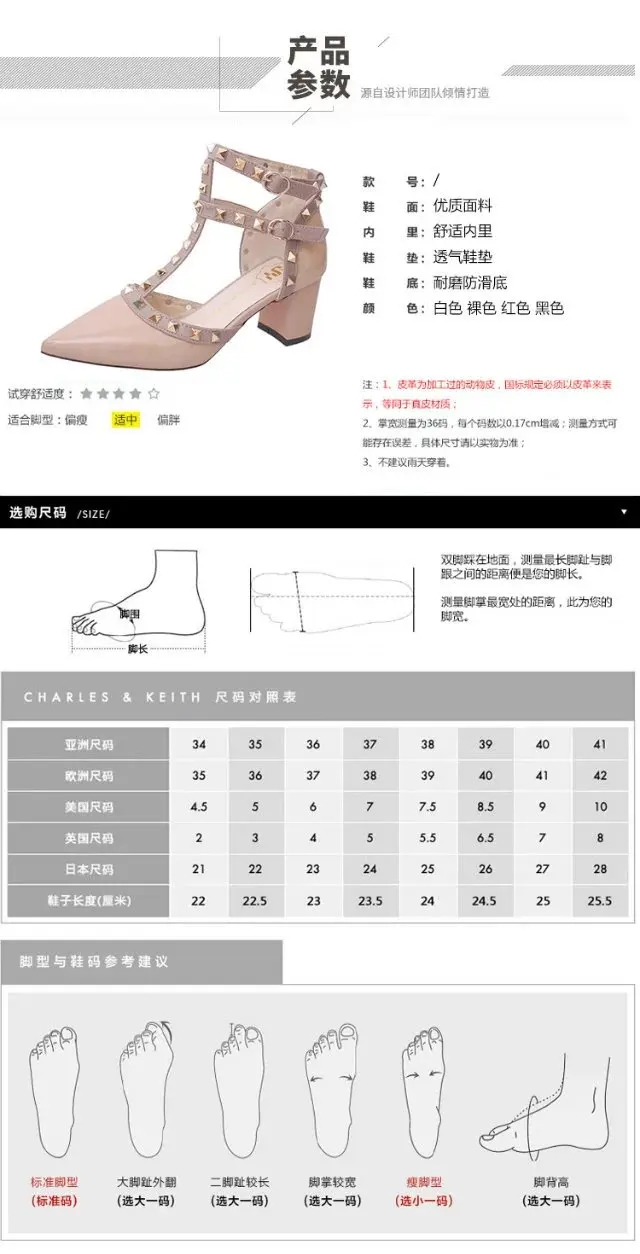 Г., брендовая дизайнерская модная Высококачественная женская обувь на высоком каблуке 5 см с пряжкой женские сандалии с острым носком и заклепками, sandalia feminina