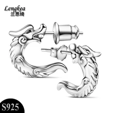 Мужские Модные сережки-гвоздики из стерлингового серебра 925 пробы, крутые сережки с рисунком дракона, подарок для мальчиков и друзей, аксессуары для ушей