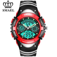 SMAEL Children Digital Sports Watch 50M Water Resistant Wrist Watches Children Mother’s Choice Boys Girl Gift 4-13 Years Kids