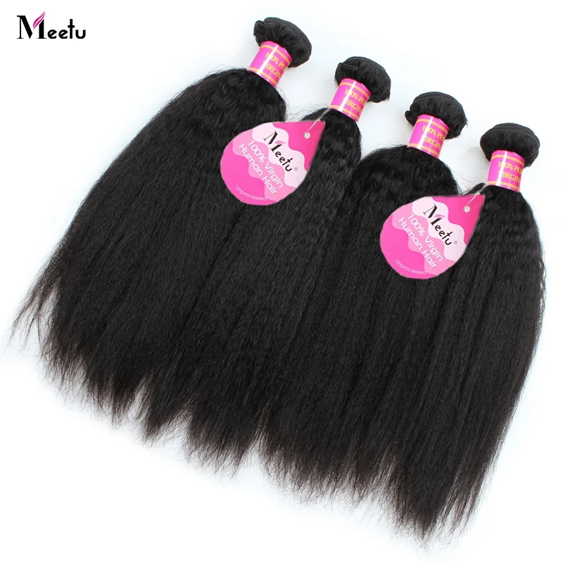 

Meetu 4 Bundles Yaki Straight Human Hair Weave Indian Hair Weave Bundles Natural Color Non Remy Hair Extensions 8-28 Inch
