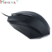 Ecosin2 For PC Laptop Fashion 1200 DPI USB Wired Optical Gaming Mice Mouse wired Mouse NOV15