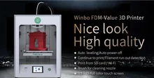 3D принтера, высокая точность клиент образования, домашних настольных 3D 3D принтер автоматическое выравнивание, автоматическое выключение