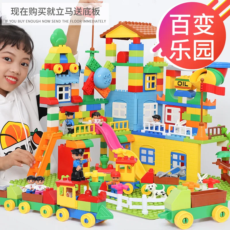 

Big Size Building Blocks 113-226pcs Amusement Park Marble Run Model Building Toys Kids Educational Compatible duploed
