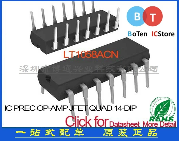 100% new origina PREC OP-AMP JFET QUAD LT1058ACN 14-DIP 105 best match |