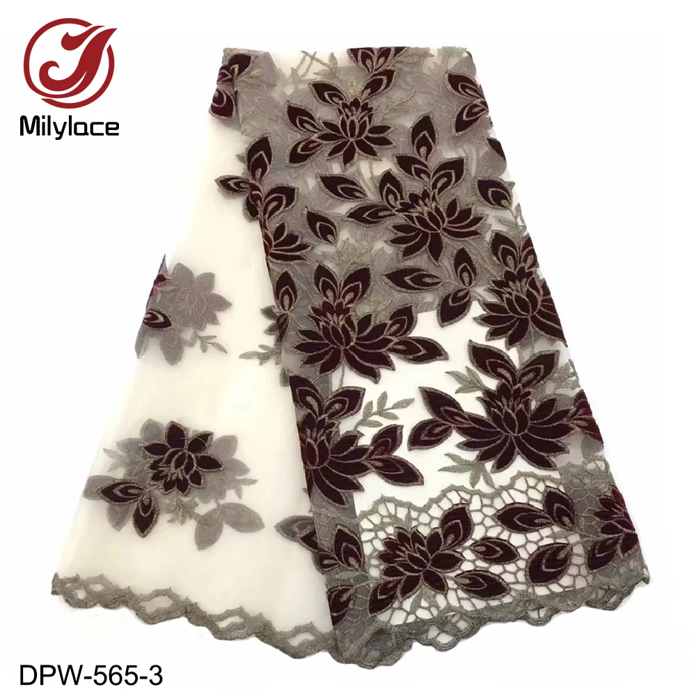 DPW-565-3