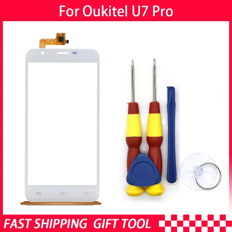 U7-pro..