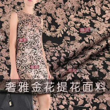 

142cm gold brocade fabric dress suit jacket clothing jacquard brocade fabric elegant brocade satin fabric wholesale cloth