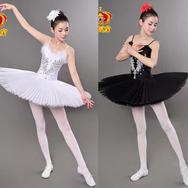 Женское балетное платье-пачка профессиональная танцевальная юбка с лебедем и