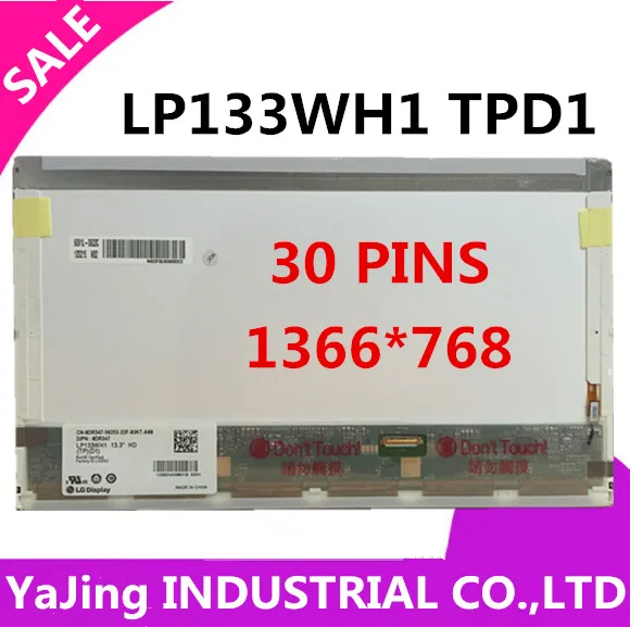 LP133WH1 TPD1