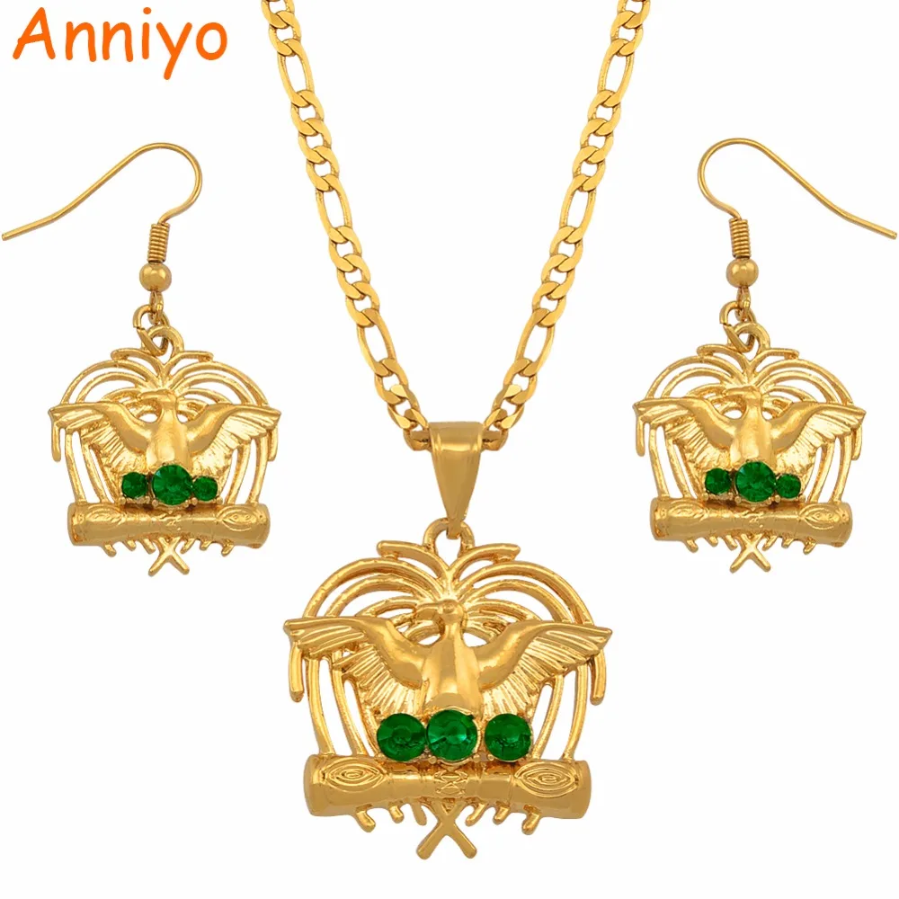 

Anniyo Papua New Guinea Bird of Paradise Pendant Necklaces Earrings sets With Green Stone for Women PNG Birds Jewelry #137621GN