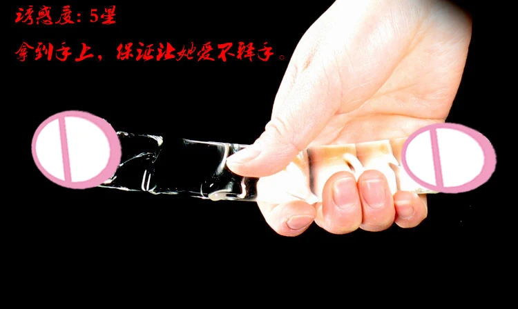 Gay Dildo Vibrator Pyrex Crystal Dildo Glass Dildos Crystal Transparent Penis Anal Butt Plug Adult Crystal Female Sex Products