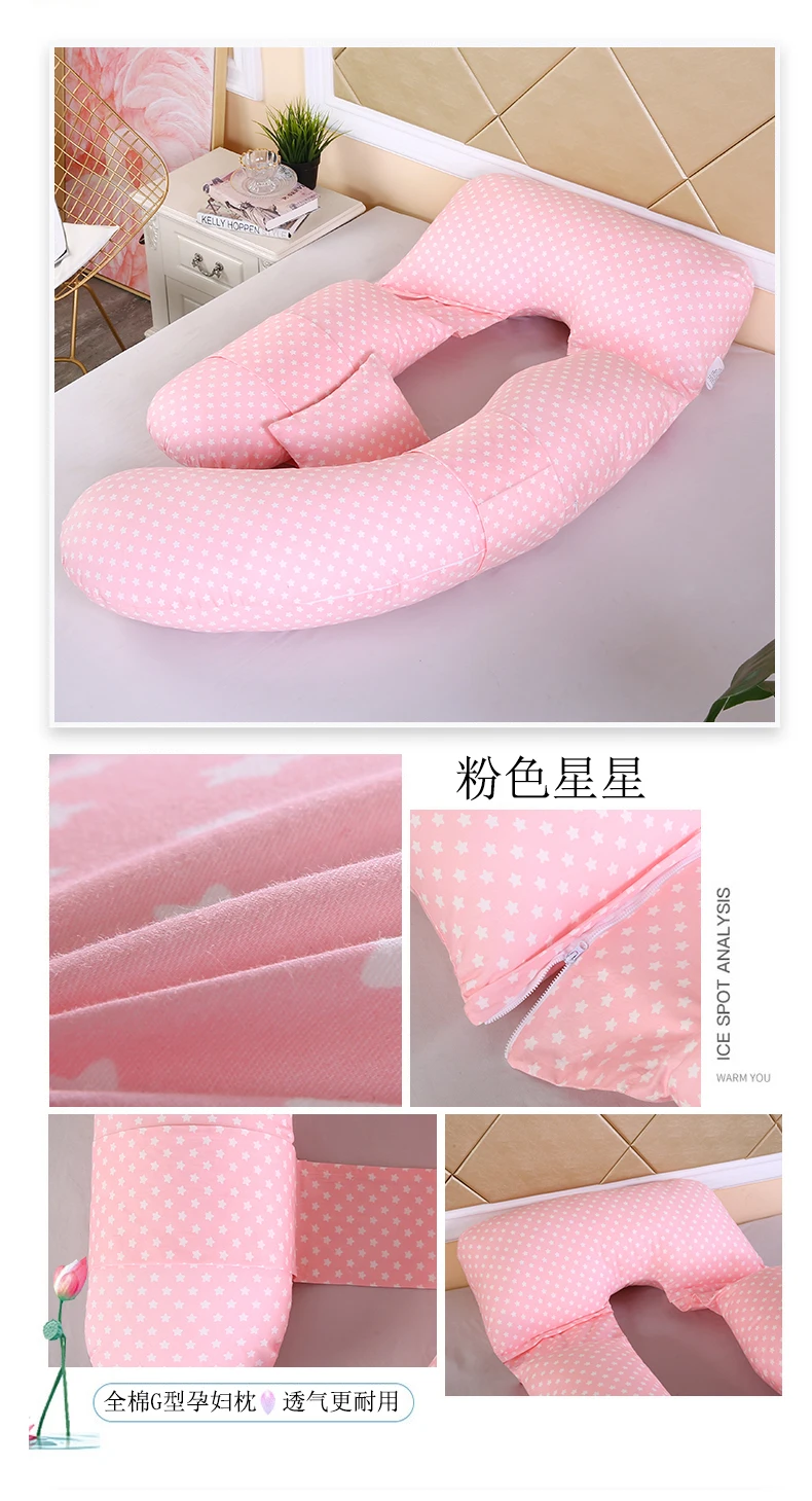 详情页19