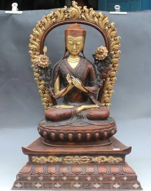 

S01054 24" Tibet Purple Bronze 24K Gold Dragon Seat Lotus Je Tsongkhapa Buddha Statue