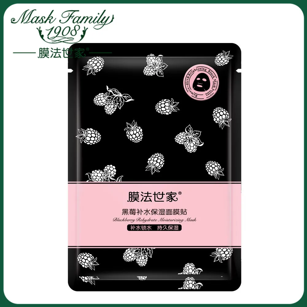 

Mask Family 1Pcs Black Raspberry Moisturizing Facial Mask Brighten Skin Blackhead Remover Wrapped Face Mask Skin Care 25ml