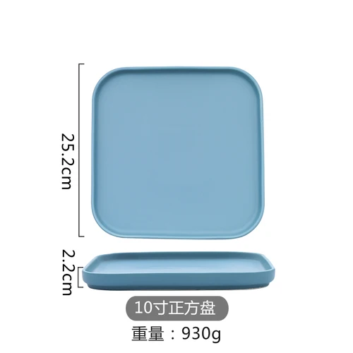 Скандинавские керамические стейки, западное блюдо, китайские тарелки, домашние блюда, креативная тарелка, фруктовое блюдо, десертная посуда - Цвет: 10 inches