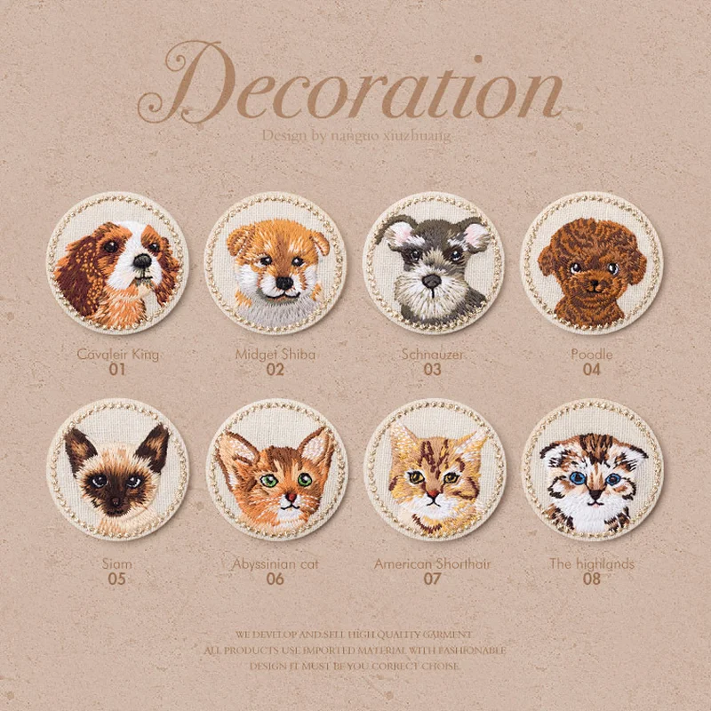

20pcs/lot Small Embroidered Cute Dog Cat Animal Diy Patch Iron on Transfers for Clothing Sewing Accessories