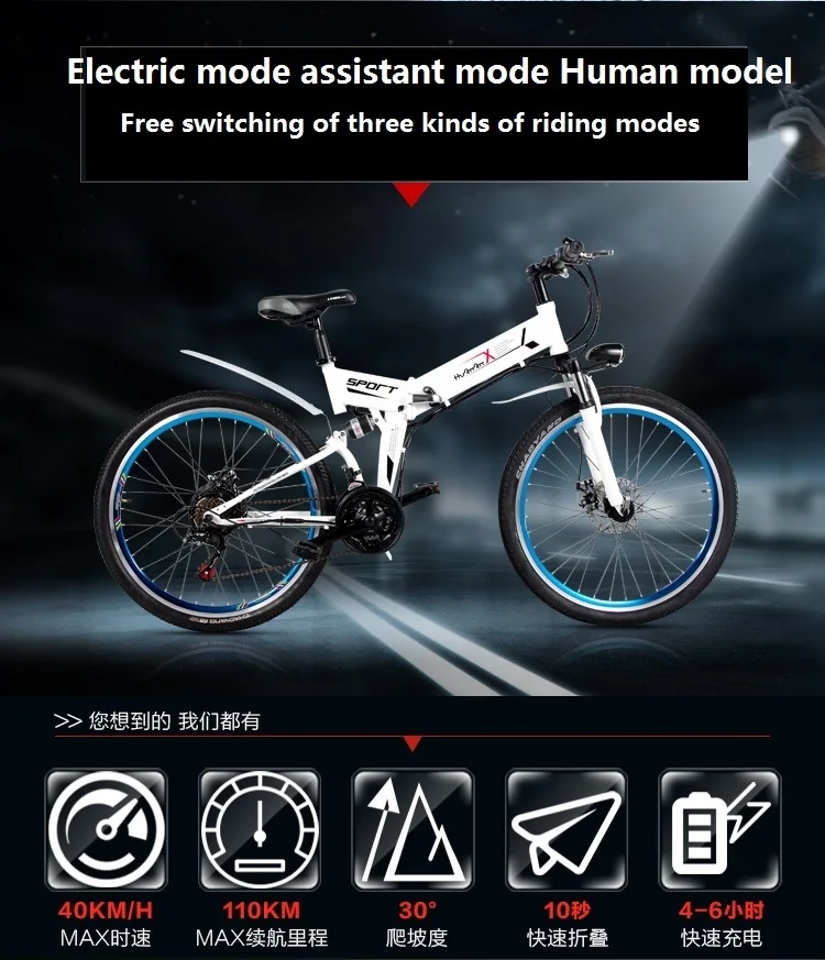 Flash Deal Portable Electric Bicycle Electric Bicycle 26 Inches Of 48 V Mini Car Battery Car 6