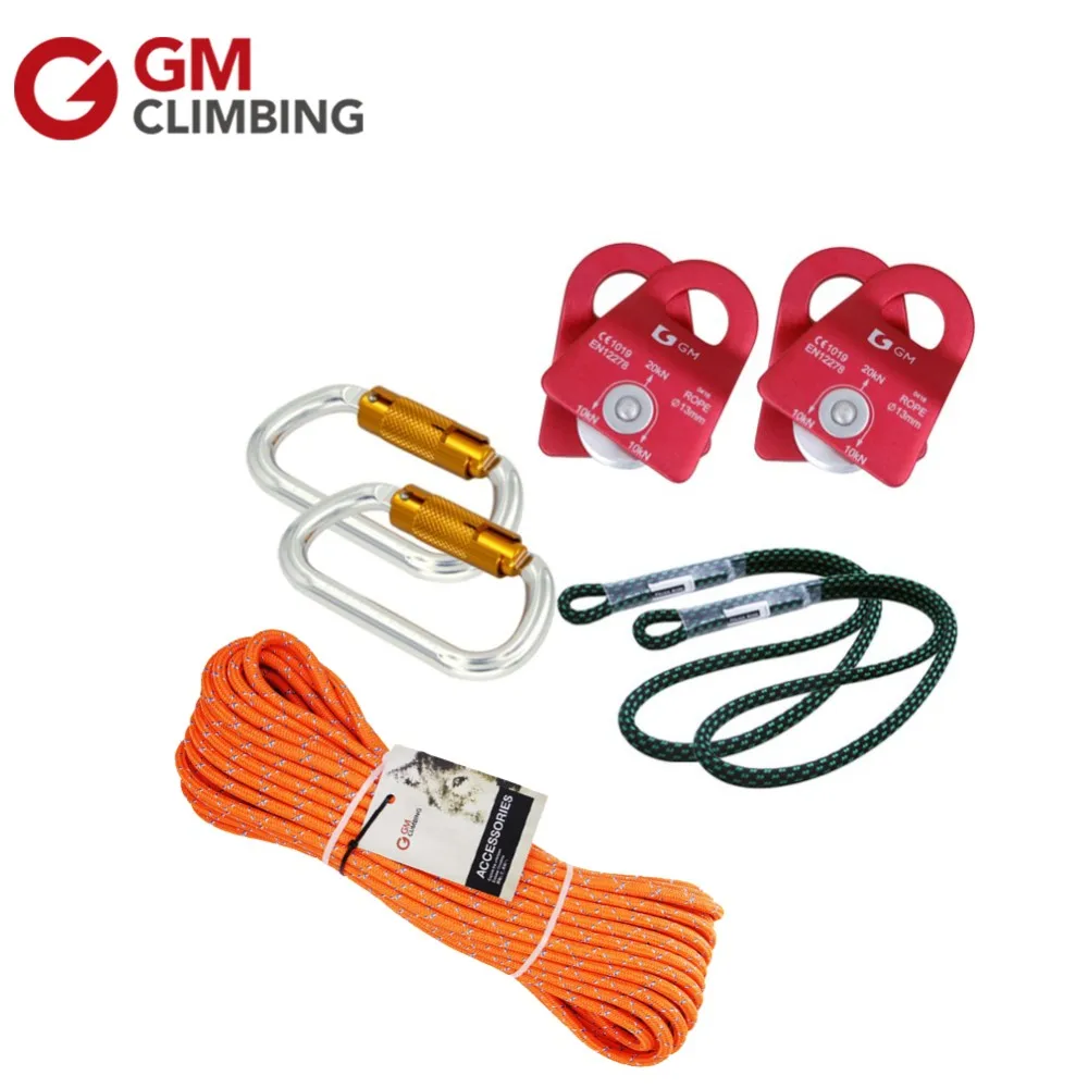 GM Climbing Equipment Double Braid Climbing Rope With 20KN Micro Tree Rock  Climbing Pulley Carabiner Rigging Mountaineering