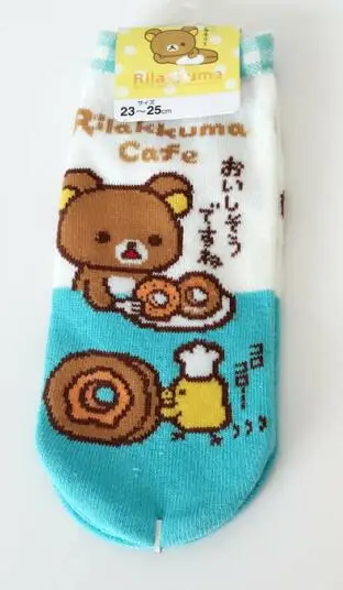 Носки с мультипликационным принтом Rilakkuma модные милые повседневные забавные женские носки весенние удобные впитывающие пот желтые короткие хлопковые носки - Цвет: 1