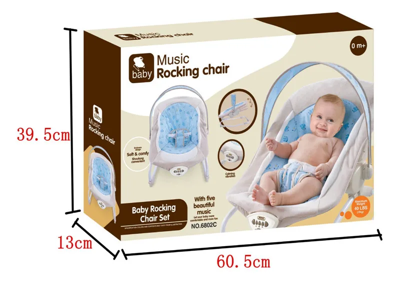 2017 Brand New Babies Electric Appease Rocking Chair Bouncers,Jumpers & Swings Baby Shake Chairs Infant Leisure Chair With Music11