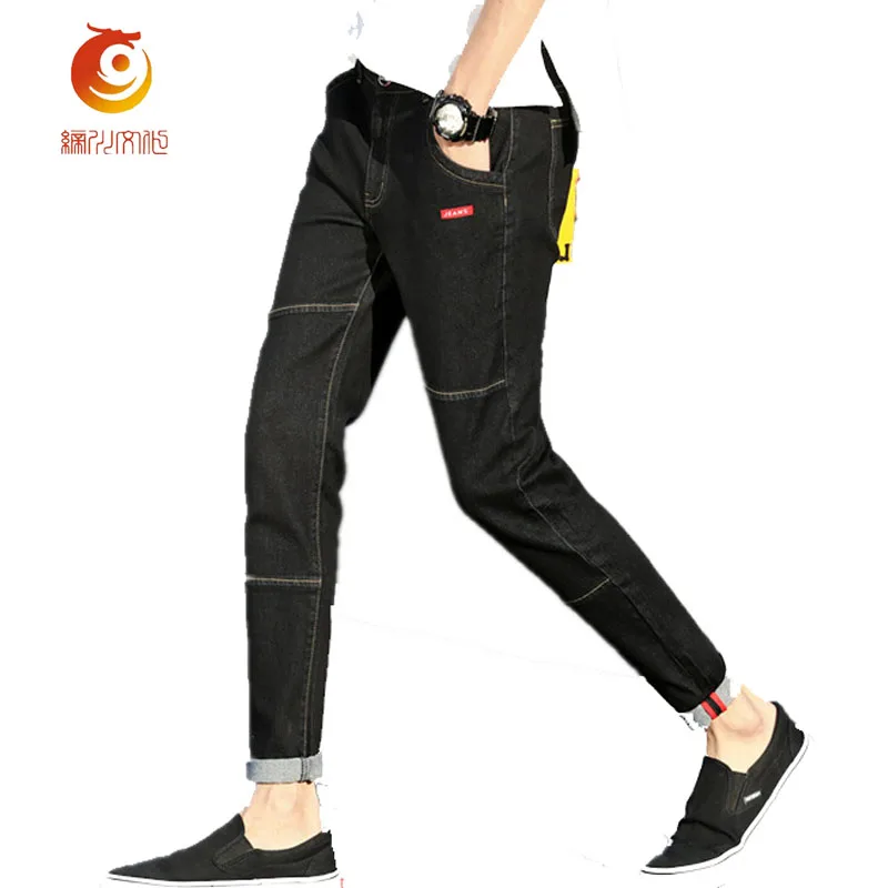 Summer Lightweight Men's Harem Joggers Pants Elastic