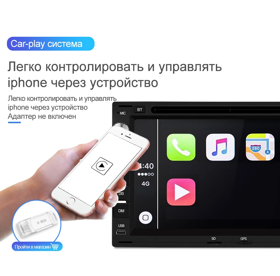 Isudar Android 9 Авто Радио 2 Din для VW/Volkswagen/Passat/Golf/Skoda Octa Core ram 4 Гб rom 64 ГБ Автомобильный мультимедийный dvd-плеер DSP