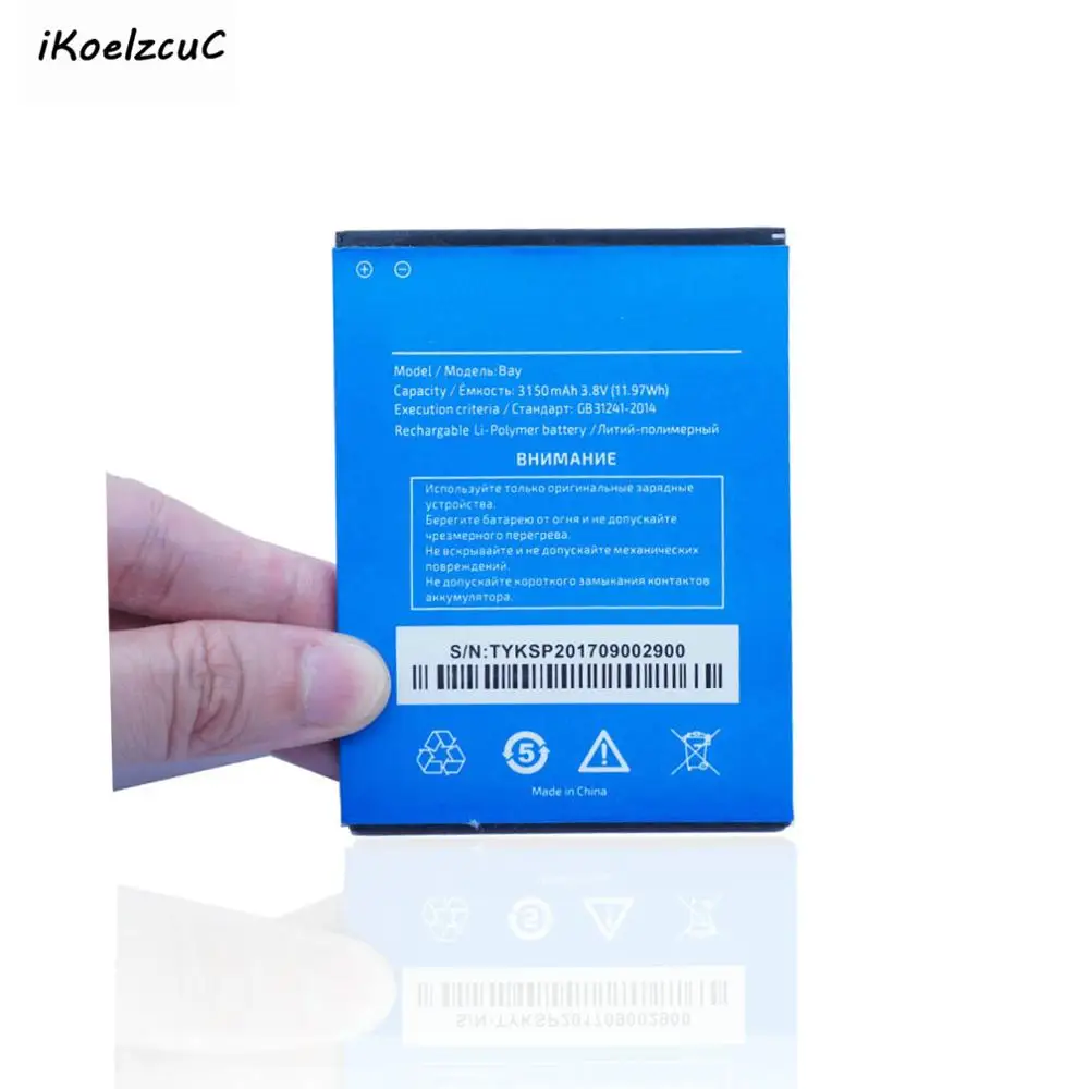 

iKoelzcuC 1pcs Smart Mobile Cell Phone Rechargeable Battery for Highscreen BAY Retail Package
