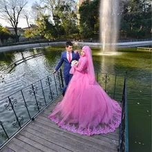 Baby Pink Muslim Wedding Dresses Charming Woman High Neck Long Sleeves Bridal Gowns Applique Tulle Bride Dress with Hijab