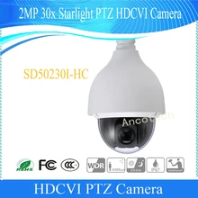 Dahua CCTV Security Camera 2MP 30x Starlight PTZ HDCVI Camera IP67 IK10 Without Logo SD50230I HC