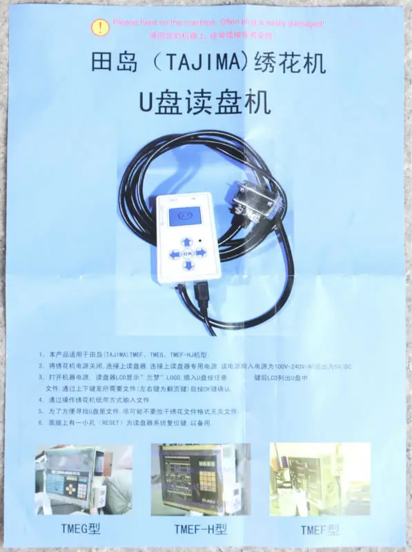 QQ20170408-1005112x