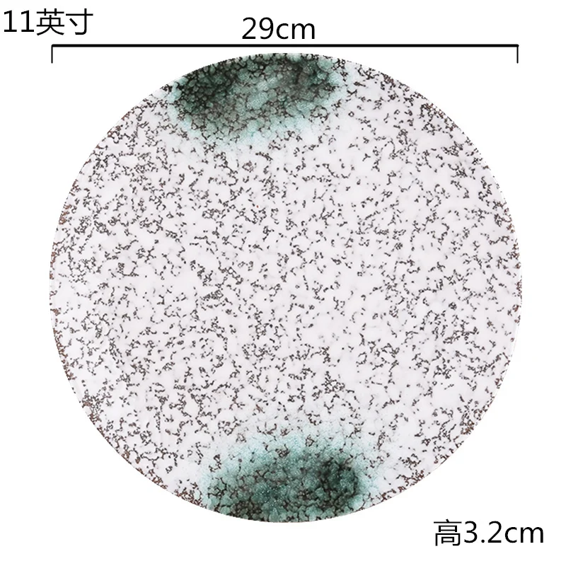 Креативная личность керамическое японское блюдо винтажные столовые приборы и ветровая тарелка корейский Диск Домашнее обеденное блюдо тарелка для стейка - Цвет: 11 inches