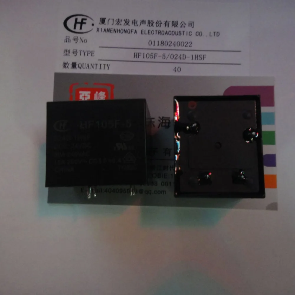 

Free shipping lot (10 pieces/lot) HONGFA HF HF105F-5-024D-1HSF 4PINS 30A 24VDC Power Relay original New