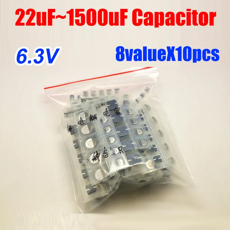 

8 значений X 10 шт. = 80 шт. SMD 6,3 В 22 мкФ Ф ~ 1500 мкФ Алюминиевый Электролитический пакет набор различных конденсаторов для материнской платы компьютера