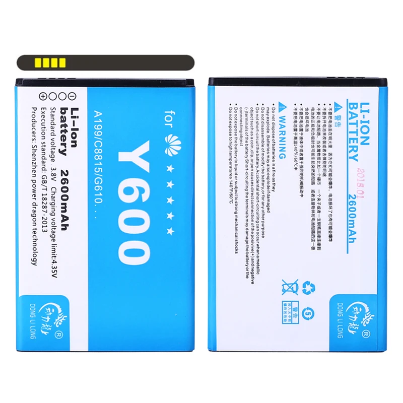 Новая аккумуляторная батарея DLL HB505076RBC 2600mAh для Huawei A199 C8815 G606 G610 Y600 G700 G710 G716 G610S|battery