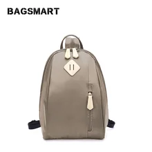 BAGSMART Новое поступление дизайнерский брендовый маленький рюкзак школьный рюкзак для девочек-подростков нейлоновые рюкзаки