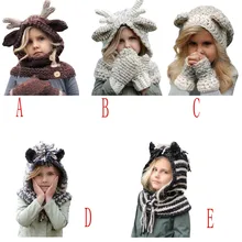 Осенне-зимняя теплая шапка; Новинка года; зимняя детская теплая Милая шапка с рисунком Совы; вязаный шарф-капюшон; шапочки; сезон осень-зима