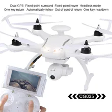 Quqlity tinggi Brushless Brushless Kamera Ganda GPS 5.8G FPV1080P CG035 Shipping17Dec08 Quadcopter Drone Hadiah Untuk Anak Gratis