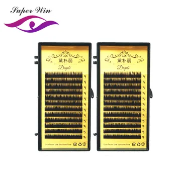 

2 tray 12Rows Faux mink individual eyelash lashes maquiagem cilios for professionals soft mink eyelash extension