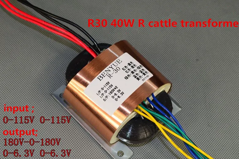 

R30 40W R cattle transformer 180V-0-180V 0-6.3 0-6.3 line (electronic tube preamp power supply)