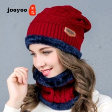 Корейская версия осенне-зимней мужской и женский шерстяной вязаный головной убор, теплый капюшон и бархатное кольцо колпачка с черепом, полный комплект верхней шапки s
