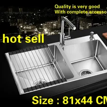 Бытовая большая кухонная ручная раковина двойной паз сделать блюда прочные 304 нержавеющая сталь Горячая 81x44 см