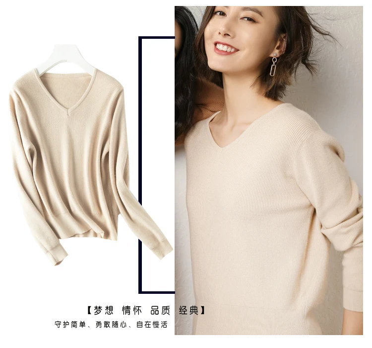 NJR-009_21