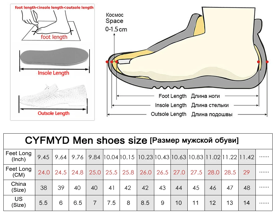 Мужские пляжные сандалии летние кожаные сандалии на полой подошве размера плюс 45-47 удобная мужская повседневная обувь коричневого цвета на застежке-липучке