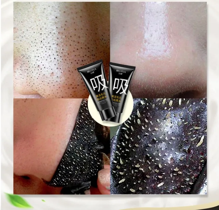 Бамбуковый уголь маска blackhead крем для удаления средство для устранения черных точек крем для маски на лицо увядает крапинку Отбеливание Сущность увлажняющая маска для лица