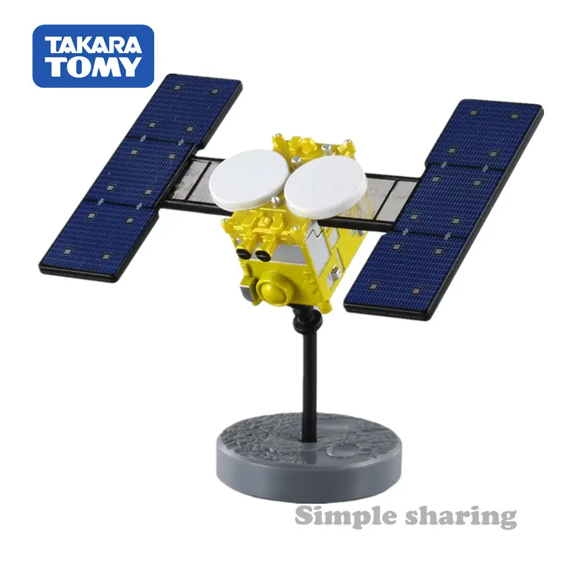 Игрушечная машинка Takara Tomica Premium 06 Hayabusa 2 Satellite 1/74 для литья под давлением