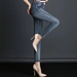 MAM 2018 sunlight брендовые новые женские модные обтягивающие джинсы женские с кисточками осенние до щиколотки тонкие брюки на молнии брюки B3996001-011